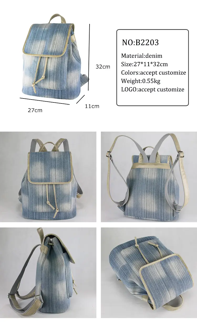 stylish-denim-style-backpack (1)